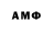 Метадон мёд Sanat O'rmanova