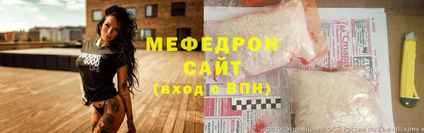 jwh Нягань