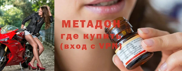 jwh Нягань
