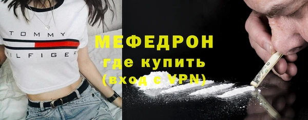 jwh Нягань