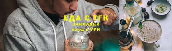 первитин Нязепетровск