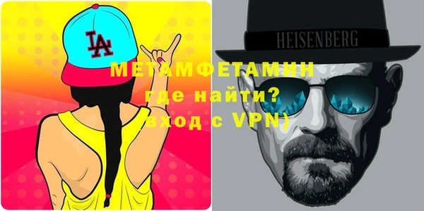 jwh Нягань