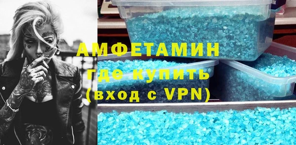 jwh Нягань