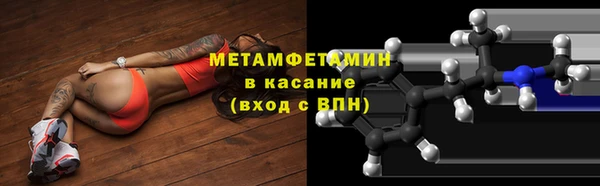 jwh Нягань