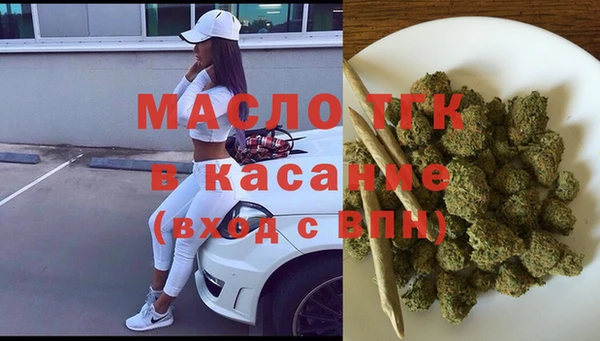 jwh Нягань