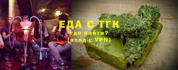 jwh Нягань