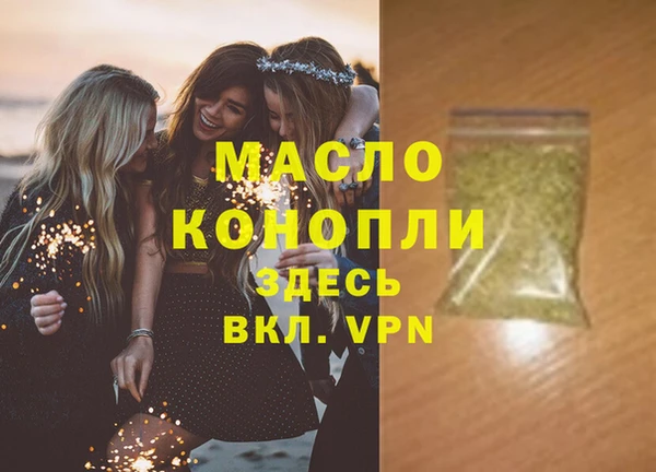 jwh Нягань