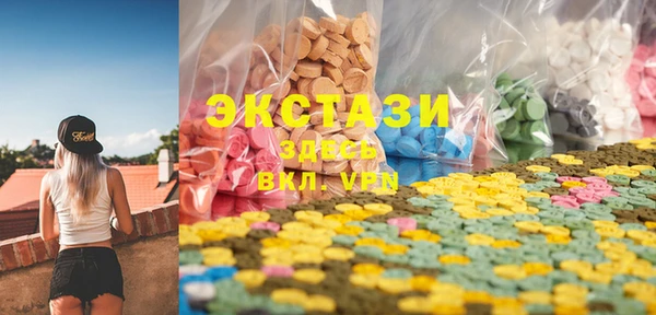 не бодяженный Свободный
