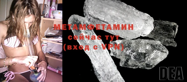 гашишное масло Северо-Курильск
