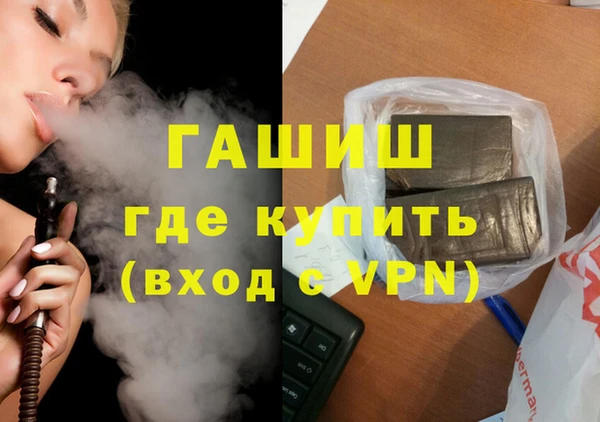 jwh Нягань