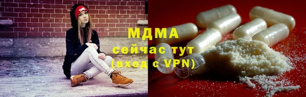 jwh Нягань